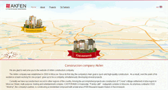 Desktop Screenshot of akfengroup.ru
