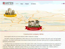 Tablet Screenshot of akfengroup.ru